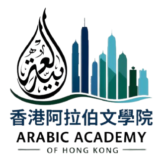 Arabic Language Academy